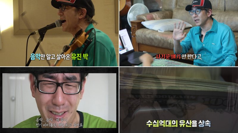 MBC