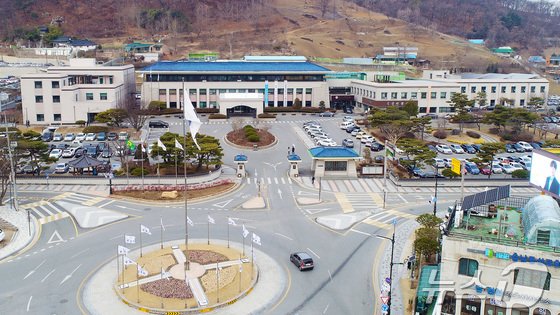 공주시청 전경. / 뉴스1