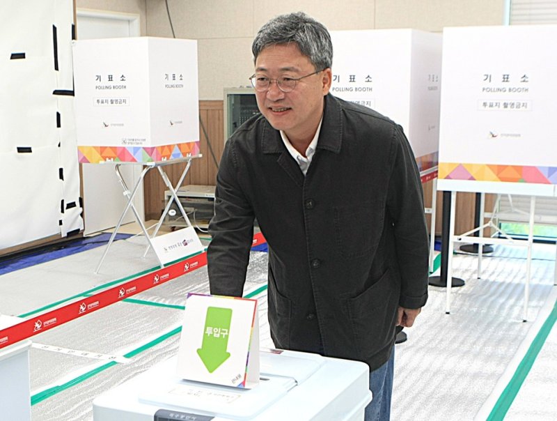 박정하 국민의힘 국회의원(원주 갑)이 29일 강원 원주시 지정면 서원주 건강생활지원센터에 마련된 제21대 대통령선거 사전투표소에서 한 표를 행사했다. (독자 제공. 재판매 및 DB금지) 2025.5.29/뉴스1