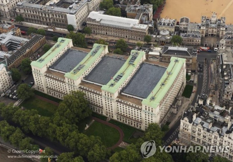 영국 국방부 (출처=연합뉴스)
