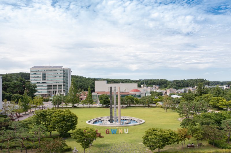 강릉원주대.(뉴스1 DB)