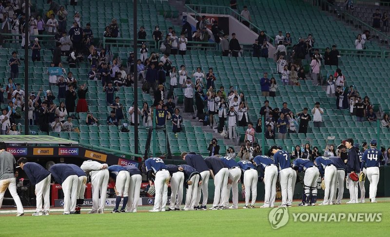 승리 거둔 NC (출처=연합뉴스)