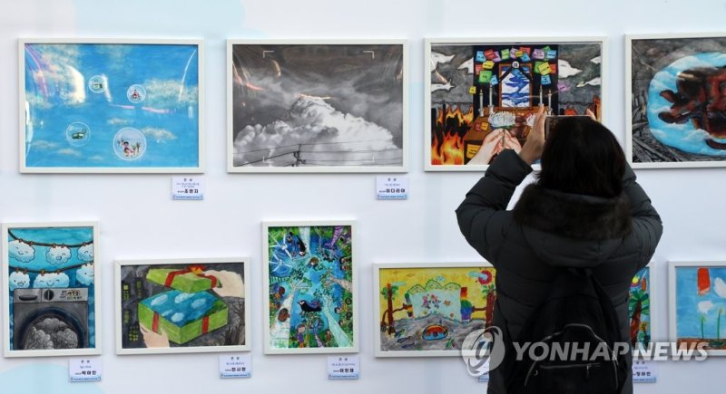 맑은 하늘을 그렸어요 (출처=연합뉴스)