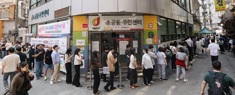21대 대선 첫날 사전투표율 19.58% 역대 최고치 기록