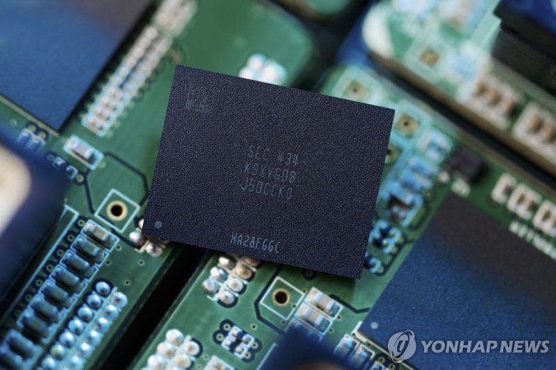 삼성전자 QLC 9세대 V낸드 (출처=연합뉴스)