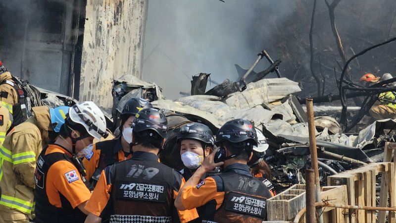29일 오후 1시 35분쯤 경북 포항 남구 동해면 야산에 해군 해상 초계기 (P-3C)가 추락해 전소됐다. 2025.5.29/뉴스1 ⓒ News1 최창호 기자