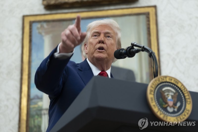 도널드 트럼프 미국 대통령 (출처=연합뉴스)