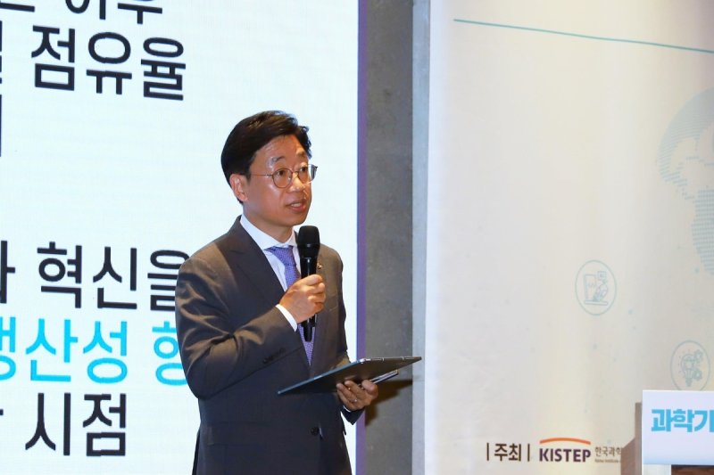 발표하는 오태석 KISTEP 원장 (출처=연합뉴스)