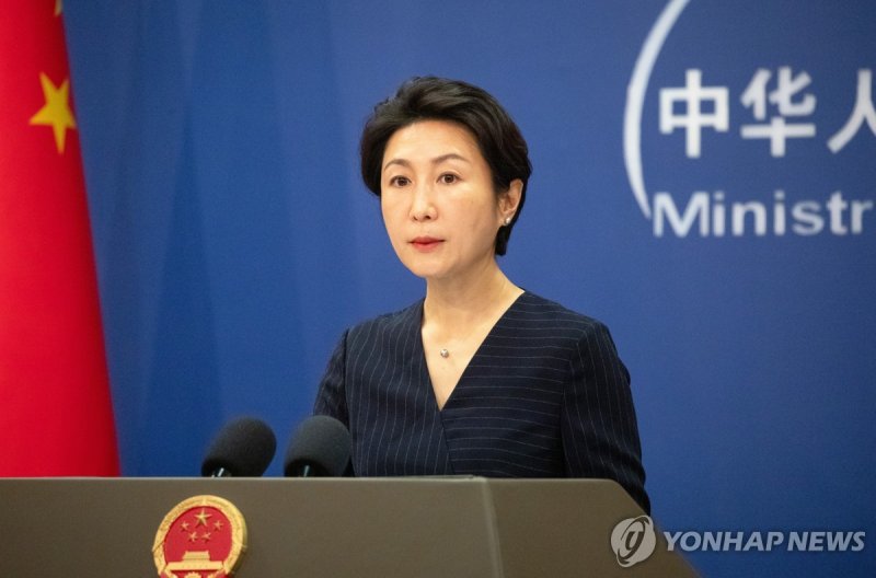 마오닝 중국 외교부 대변인 (출처=연합뉴스)