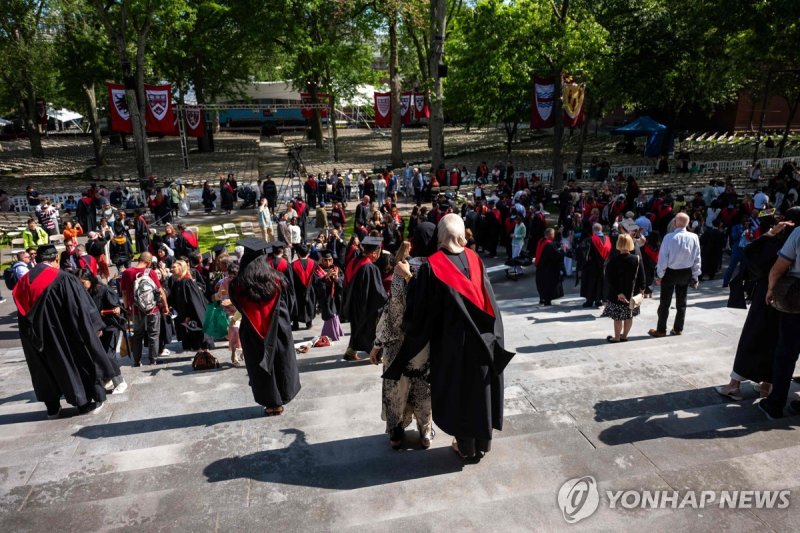 中, '중국인 유학생 비자 취소' 美발표에 반발…"정치적 차별" (출처=연합뉴스)