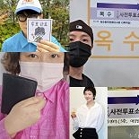 제이홉·김고은→이승환·신기루…첫날 사전 투표 참여한 ★들(종합)
