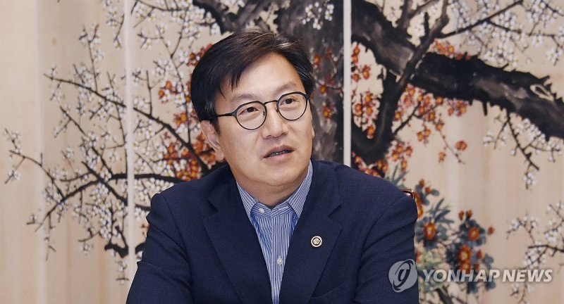 제16차 부동산 시장 및 공급상황 점검 전담반 회의 (출처=연합뉴스)