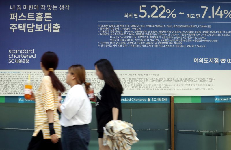 (출처=뉴시스/NEWSIS)