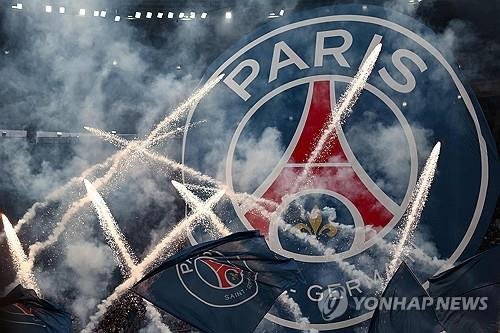 PSG 깃발 (출처=연합뉴스)
