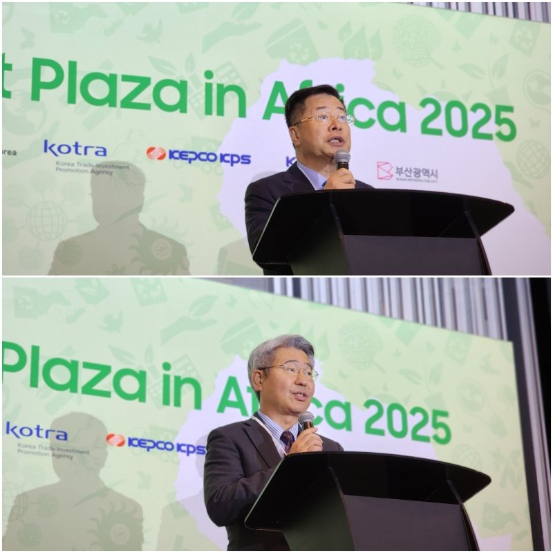 강경성(위) 코트라 사장과 양동한(아래) 주남아공 한국대사 (출처=연합뉴스)