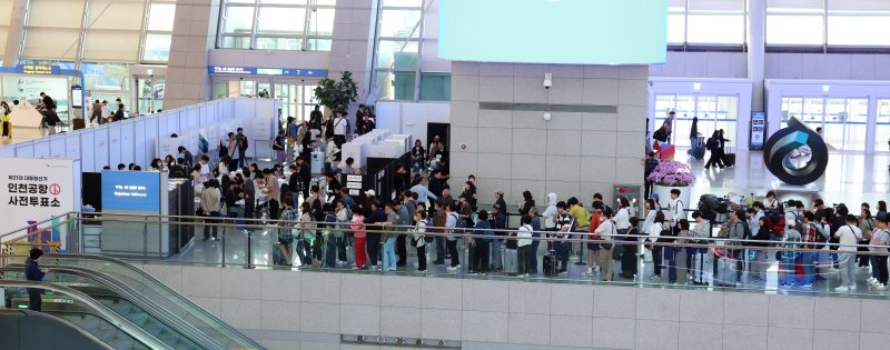 첫날 사전투표율 17.51% 역대 최고 [6·3 대선]