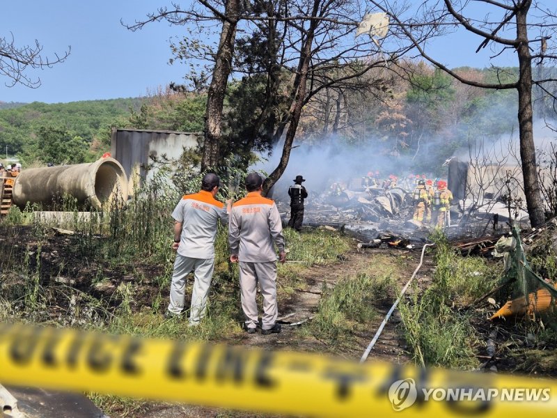 해군 해상초계기 추락 (출처=연합뉴스)