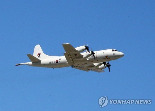 해군 초계기 (출처=연합뉴스)