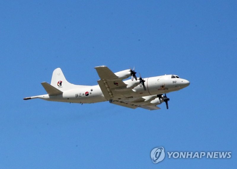 '기체혹사 논란' 해군 해상초계기 훈련중 추락…탑승자 4명 사망(종합3보)