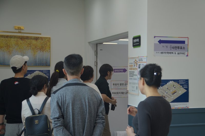 29일 강원 원주시 지정면 서원주 건강생활지원센터에 마련된 제21대 대통령선거 사전투표소. 2025.5.29/뉴스1 신관호 기자