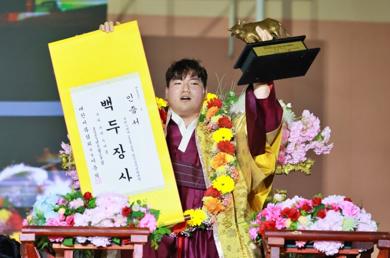 백두장사 최성민 (출처=연합뉴스)