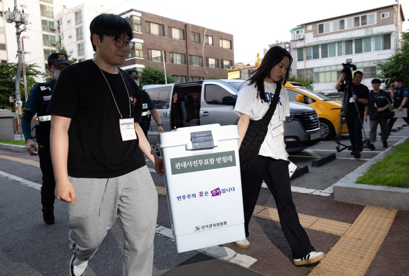 "다행히 반출된 투표지 모두 투표돼"..선관위, 관리부실엔 대국민 사과