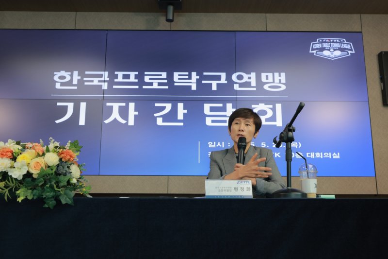 (출처=뉴시스/NEWSIS)
