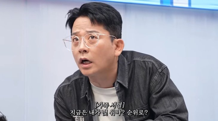 유튜브 '준호 지민' 화면 캡처