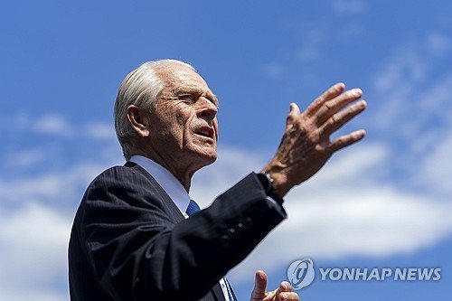 나바로 고문 (출처=연합뉴스)