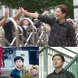 김대호 ″유년시절 연립주택 지하 살았다″ 울컥