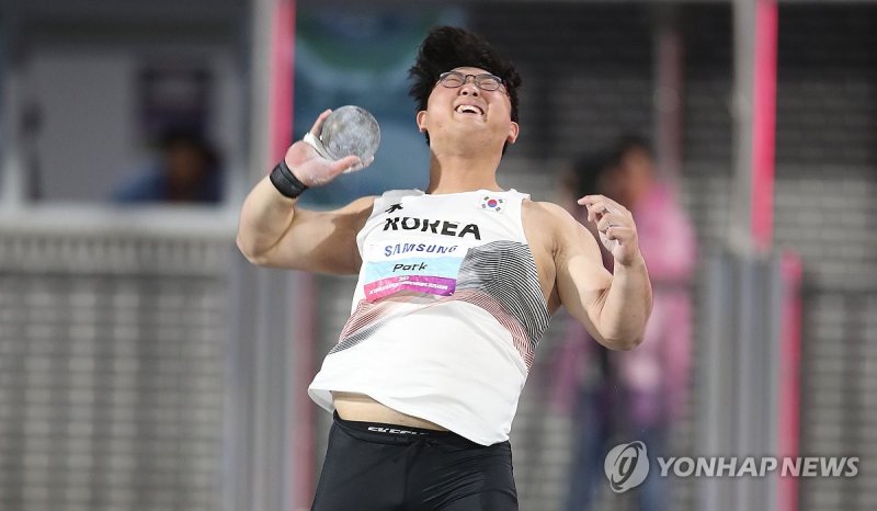 '더 멀리' (출처=연합뉴스)