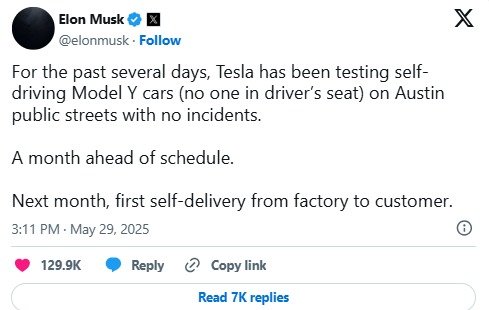 머스크 X 갈무리