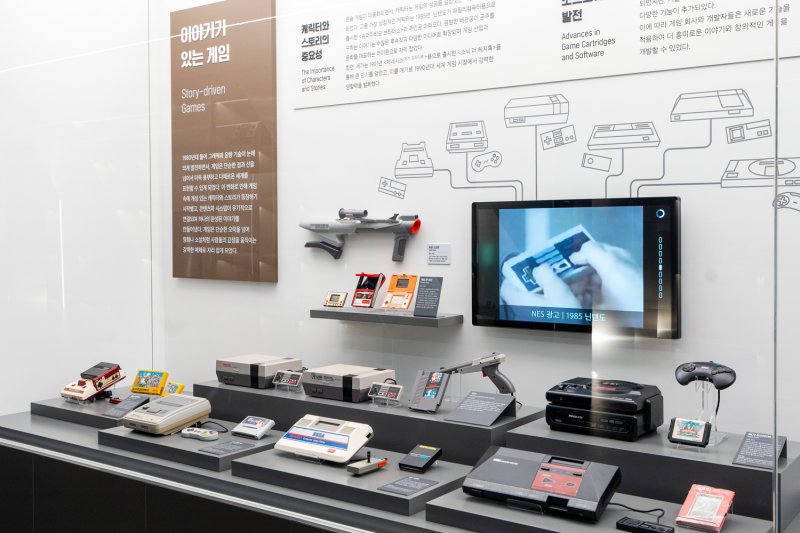 [서울=뉴시스] 넷마블문화재단이 서울 구로구 넷마블 사옥 지타워 3층에 넷마블게임박물관을 개관하고 첫 기획전 '프레스 스타트, 한국 PC 게임 스테이지'를 선보인다고 5일 밝혔다. 사진은 전시된 소장품 (사진=넷마블 제공) *재판매 및 DB 금지