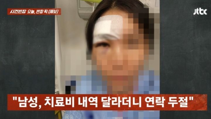 8일 JTBC '사건반장'에서는 해외 바카라 사이트에서 지나가던 남성이 건드려 떨어진 20kg 바벨에 맞아 뇌진탕에 걸린 A씨의 사연이 전해졌다. (사진=JTBC '사건반장' 캡쳐)
