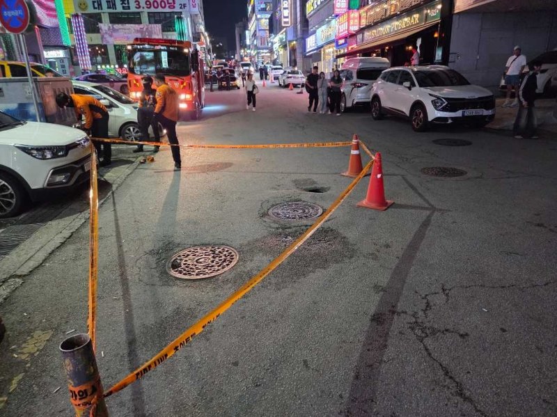 원주 단계동 싱크홀 (출처=연합뉴스)