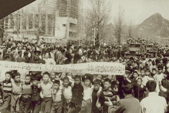 3·15 부정선거 규탄시위 모습 (출처=연합뉴스)