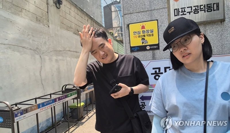 "투표는 어려워요" (출처=연합뉴스)