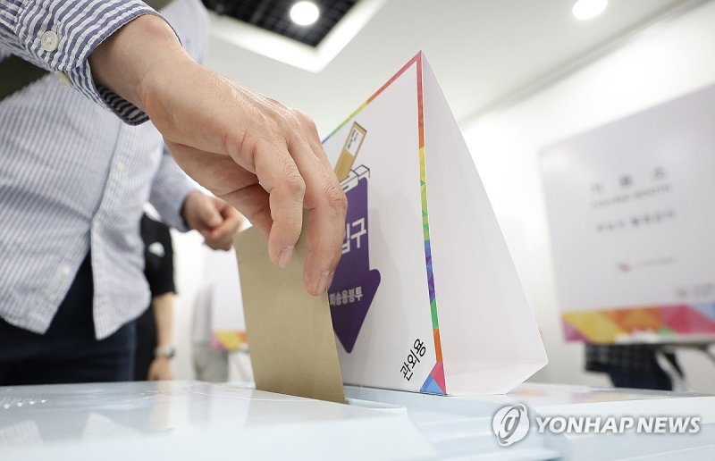 소중한 권리행사 (출처=연합뉴스)