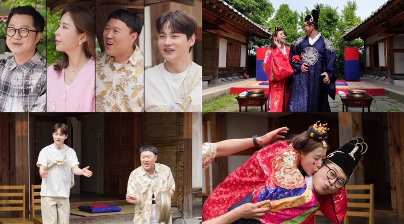 지상렬♥신지, 역사적 첫뽀뽀 얼마만에 뜬 볼 부항인지…멍했다