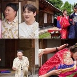 지상렬♥신지, 역사적 첫뽀뽀 ″얼마만에 뜬 볼 부항인지…멍했다″