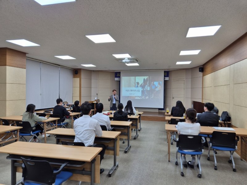 충북 음성군이 사회생활을 시작하는 청년의 직장 적응을 돕는다.(음성군 제공. 재판매 및 DB금지)/뉴스1
