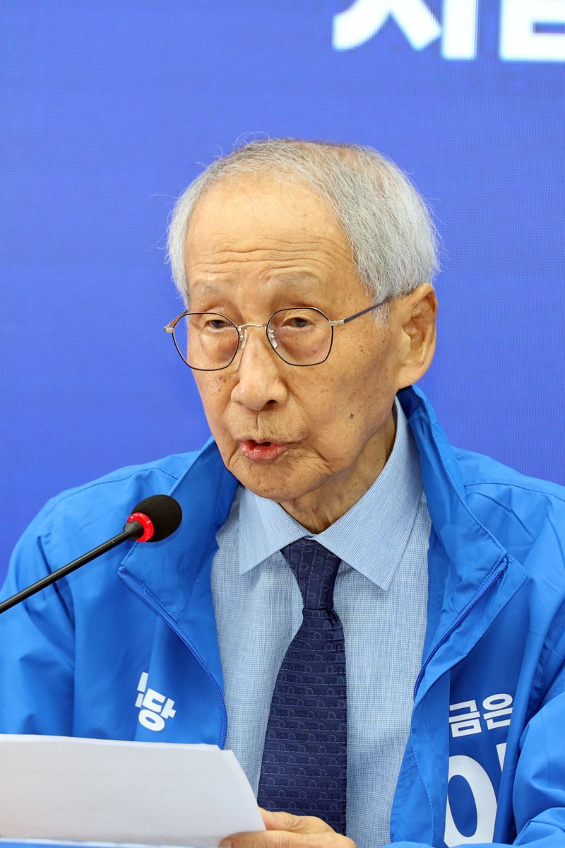 이재명 선대위 "국정농단·무속·내란 윤석열 참사 재발 않게 심판"