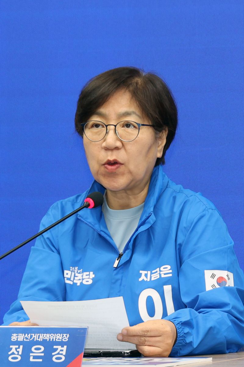 [영상] 윤여준 “국민의힘은 한계정당이자 구걸정치 집단”