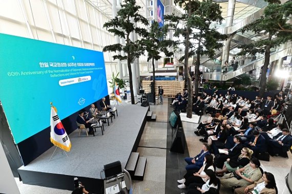 제20회 제주포럼 “역사 넘어 파트너십으로”…한일 전문가, 수교 60주년 맞아 심도 논의