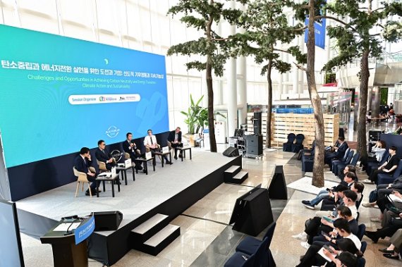 제주서 열린 기후 세션, 탄소중립·에너지전환 위한 글로벌 해법 제시