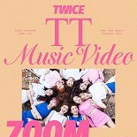 트와이스 ′TT′도 넘겼다…두 번째 7억뷰 뮤비