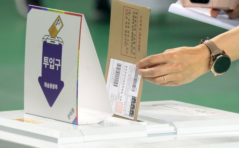 "부정선거 감시하려 했다"..배관 타고 선관위 침입한 30대男