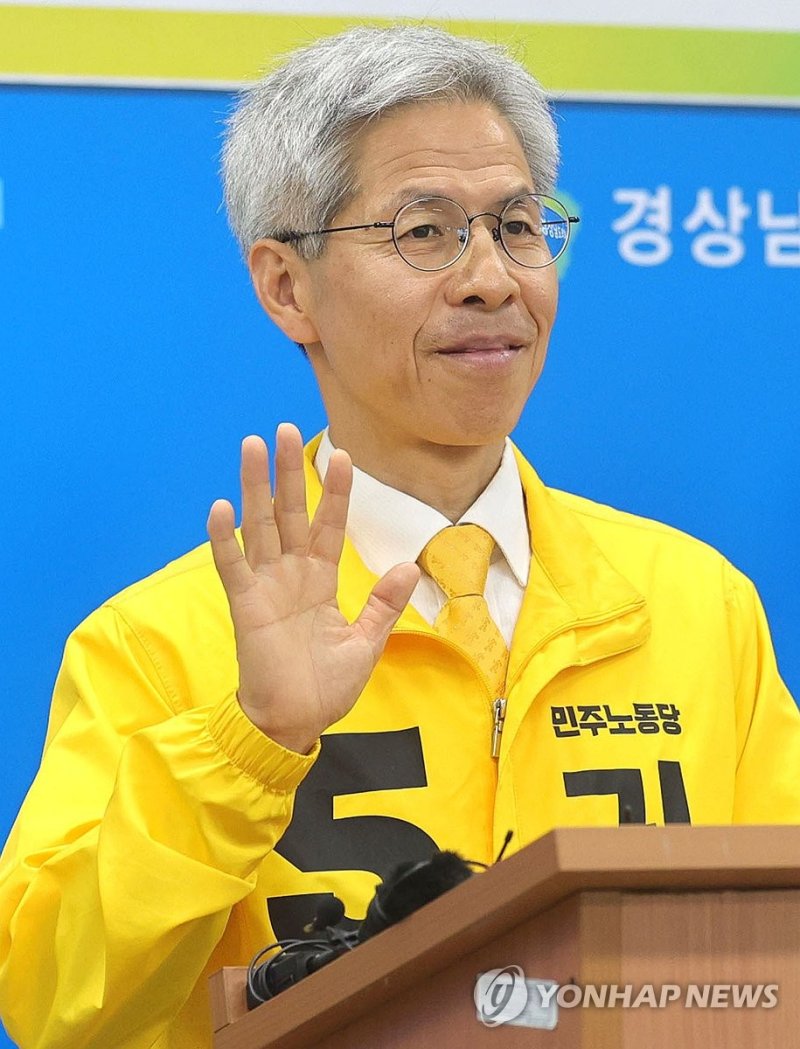 경남 찾은 권영국 후보 (출처=연합뉴스)