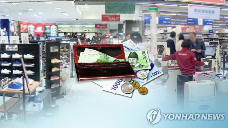 (CG) (출처=연합뉴스)