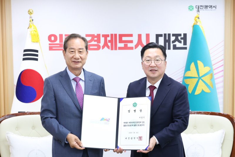 [대전=뉴시스]신임 이창기 대전디자인진흥원장. 2025. 05. 30 photo@newsis.com *재판매 및 DB 금지